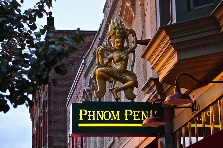 Phnom Penh Restaurant on West 25th Street